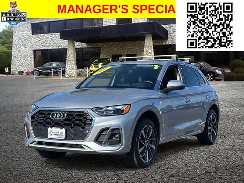 2023 Audi Q5 45 S line Premium Plus