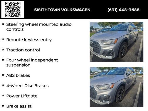 2023 Audi Q5 45 S line Premium Plus
