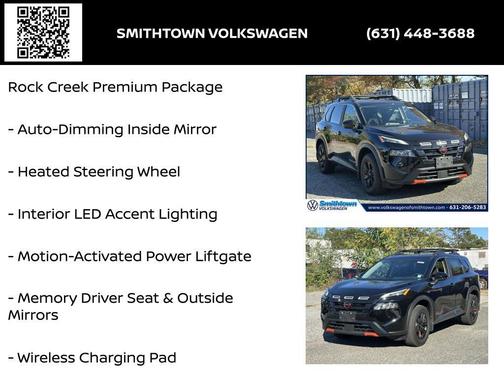 2025 Nissan Rogue Rock Creek