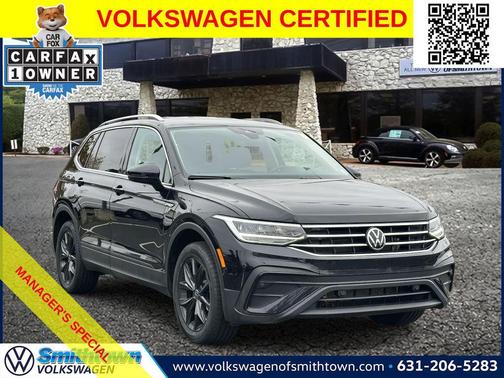 2024 Volkswagen Tiguan 2.0T SE 4MOTION