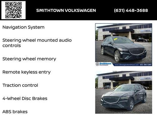 2022 Genesis GV70 3.5T AWD Sport