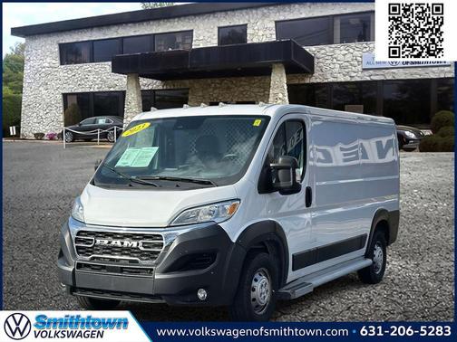 2023 RAM ProMaster 2500 Base