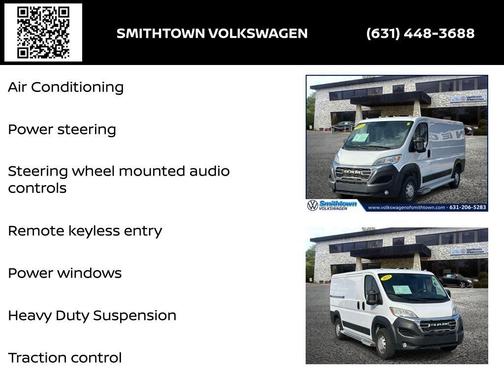 2023 RAM ProMaster 2500 Base