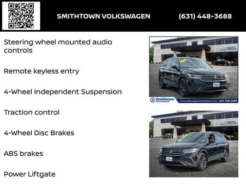 2024 Volkswagen Tiguan 2.0T SE