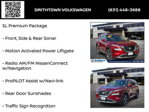 2023 Nissan Rogue SL