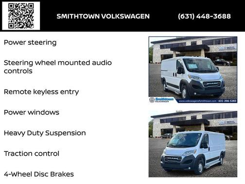 2023 RAM ProMaster 2500 Base