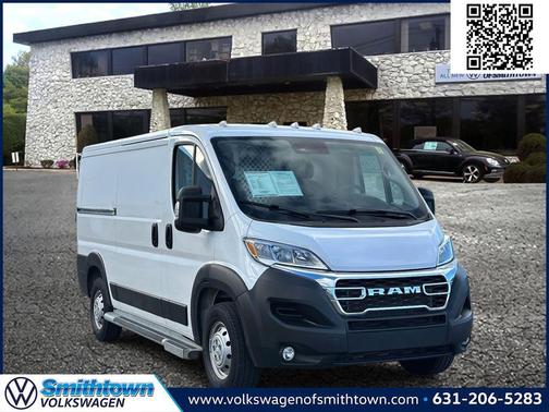 2023 RAM ProMaster 2500 Base