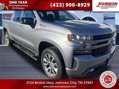 2021 Chevrolet Silverado 1500 RST