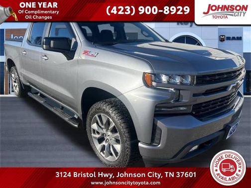 2021 Chevrolet Silverado 1500 RST