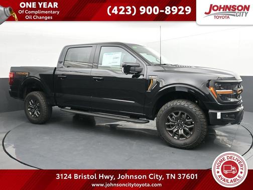 2024 Ford F-150 Tremor