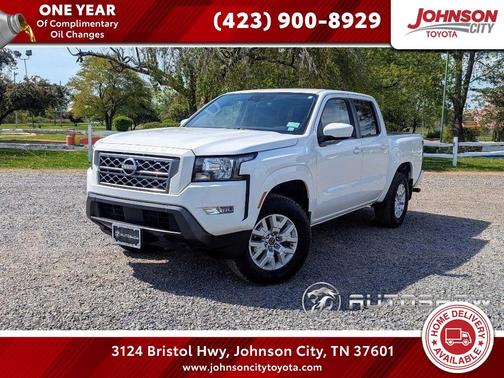 2023 Nissan Frontier SV