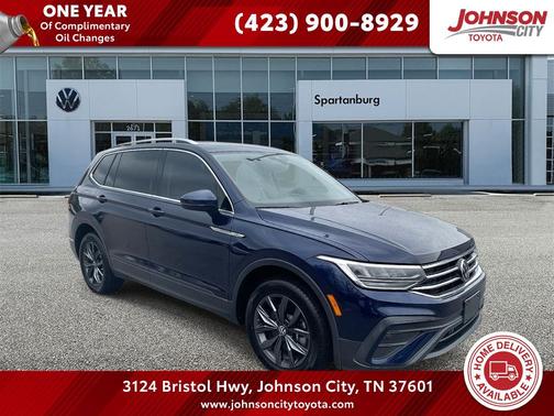 2023 Volkswagen Tiguan 2.0T SE