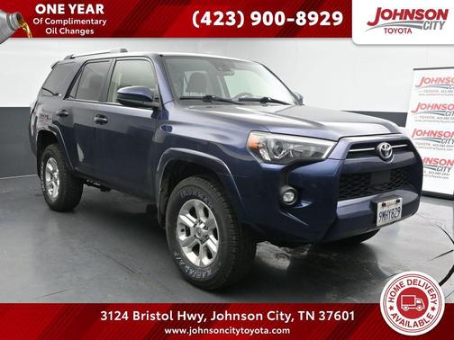 2024 Toyota 4Runner SR5