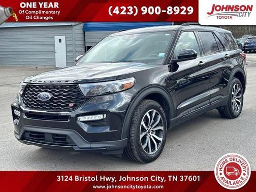 Agate Black Metallic 2023 Ford Explorer ST