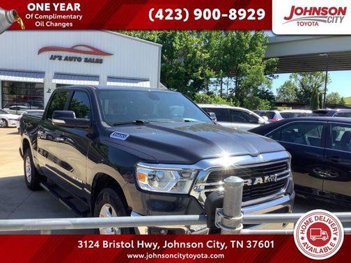 Maximum Steel Metallic Clearcoat 2019 RAM 1500 Big Horn