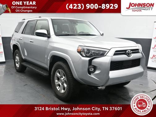 2023 Toyota 4Runner SR5