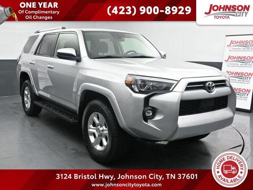 2023 Toyota 4Runner SR5