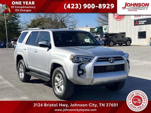 2023 Toyota 4Runner SR5