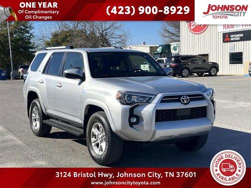 2023 Toyota 4Runner SR5