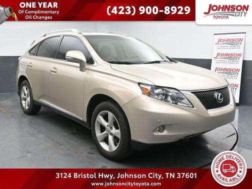2012 Lexus RX 350 Base