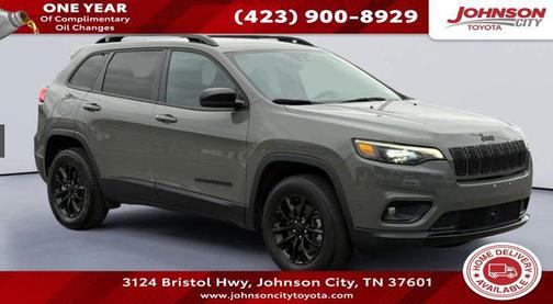 2023 Jeep Cherokee Altitude