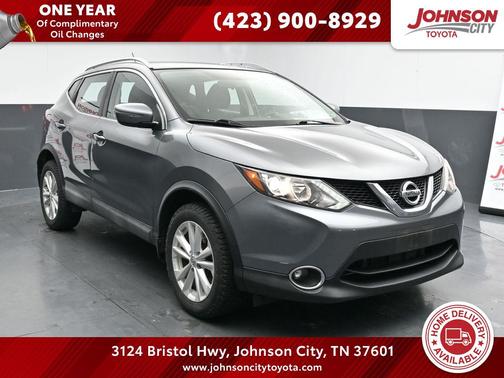 2017 Nissan Rogue Sport SV