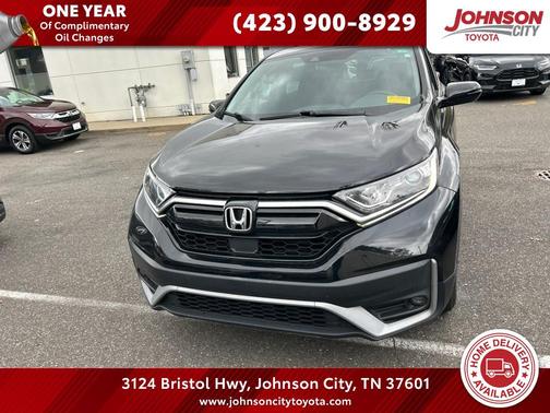 2022 Honda CR-V 2WD EX