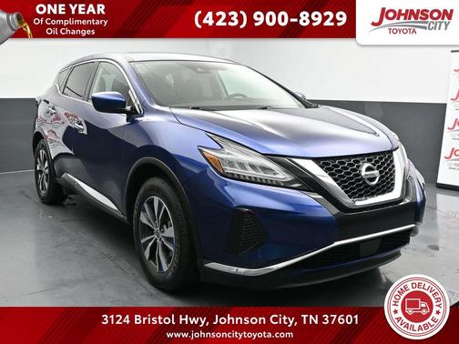 2021 Nissan Murano S Intelligent AWD