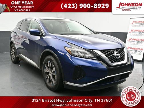 2021 Nissan Murano S Intelligent AWD