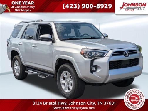 2021 Toyota 4Runner SR5