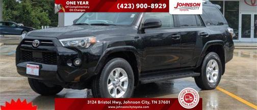 2024 Toyota 4Runner SR5