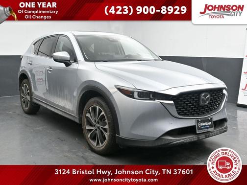 2023 Mazda CX-5 2.5 S