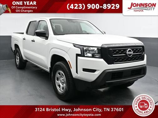 2023 Nissan Frontier S