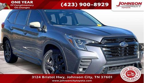 2023 Subaru Ascent Onyx Edition 7-Passenger