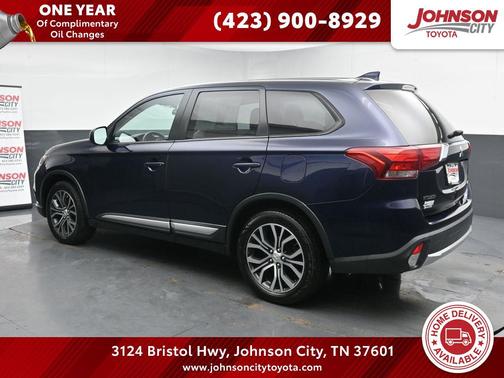 2017 Mitsubishi Outlander ES