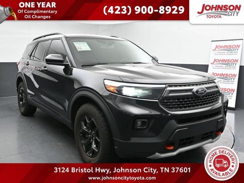 2023 Ford Explorer Timberline