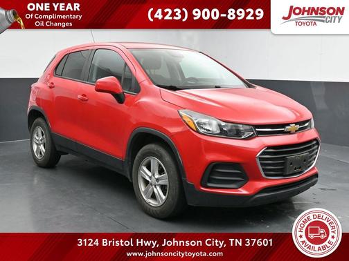 2020 Chevrolet Trax LS