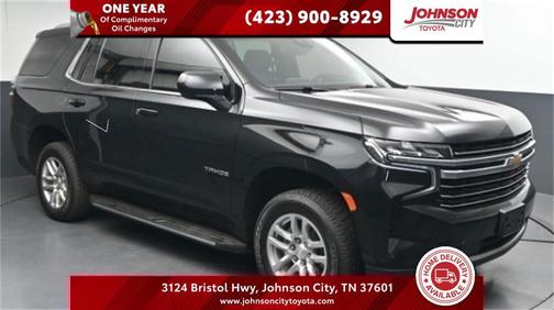 2023 Chevrolet Tahoe LT