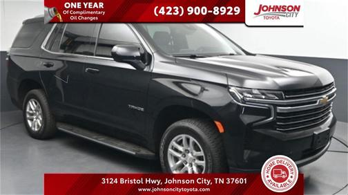 2023 Chevrolet Tahoe LT