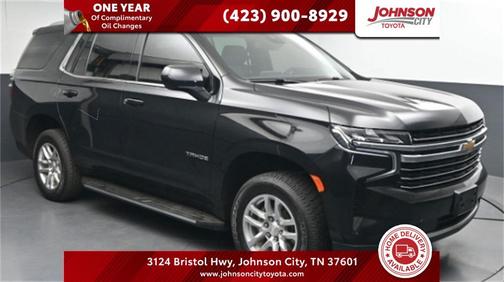 2023 Chevrolet Tahoe LT