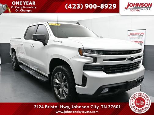 2019 Chevrolet Silverado 1500 RST