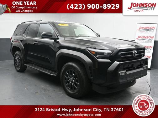 2025 Toyota 4Runner SR5