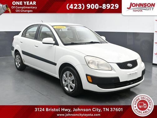 Clear White 2008 Kia Rio LX