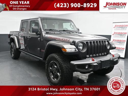 2023 Jeep Gladiator Rubicon