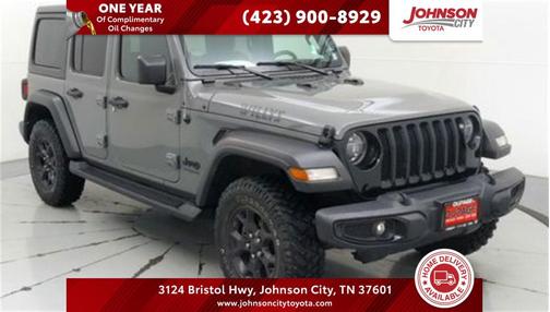 2021 Jeep Wrangler Willys