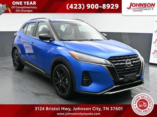 2023 Nissan Kicks SR