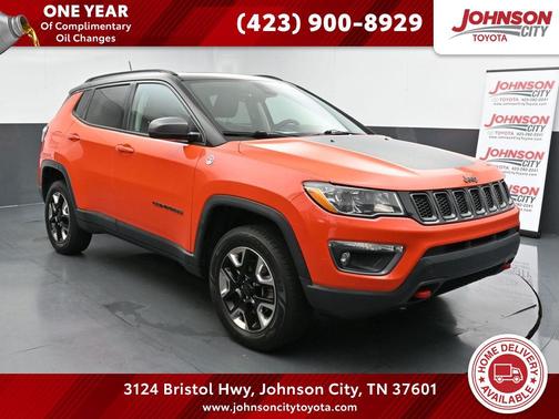 2017 Jeep New Compass Trailhawk