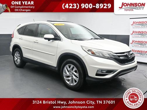 White Diamond Pearl 2016 Honda CR-V EX