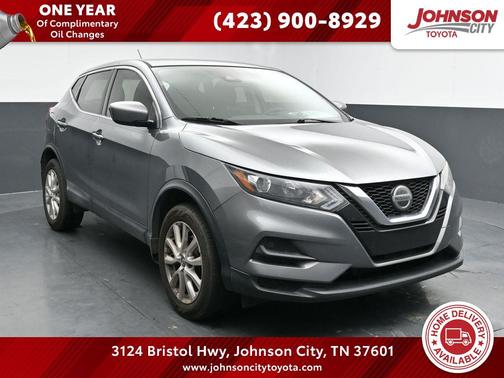 2020 Nissan Rogue Sport S