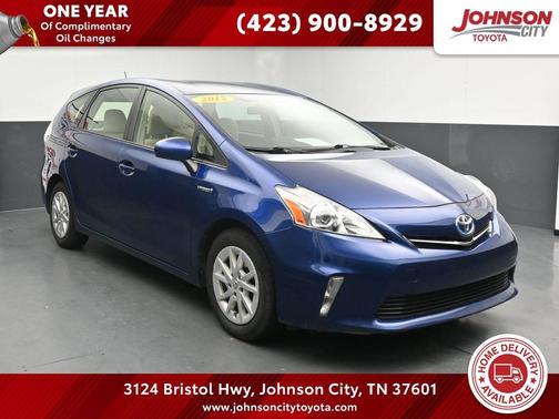 Blue Ribbon Metallic 2012 Toyota Prius v Three